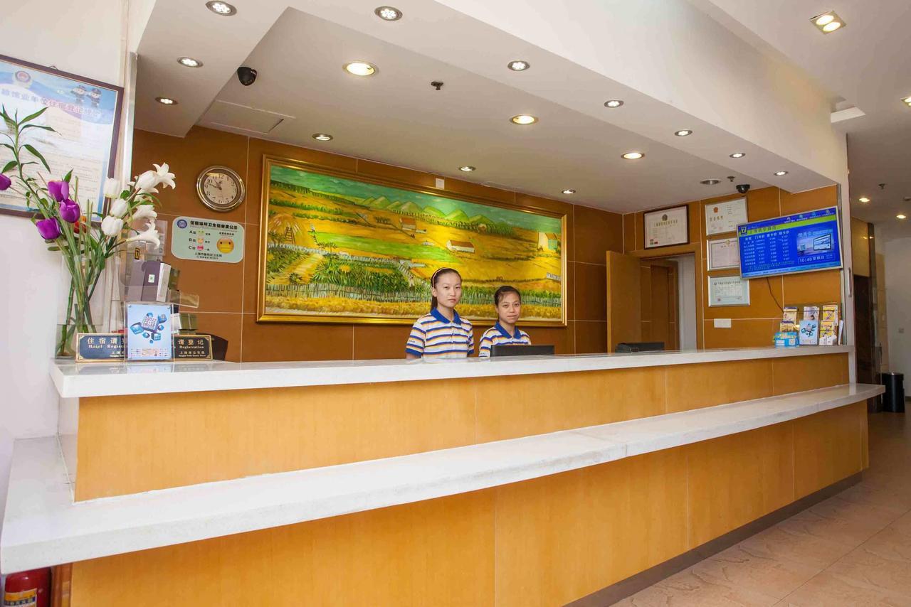 7Days Inn Foshan Shunde Ronggui Xiao Huangpu מראה חיצוני תמונה